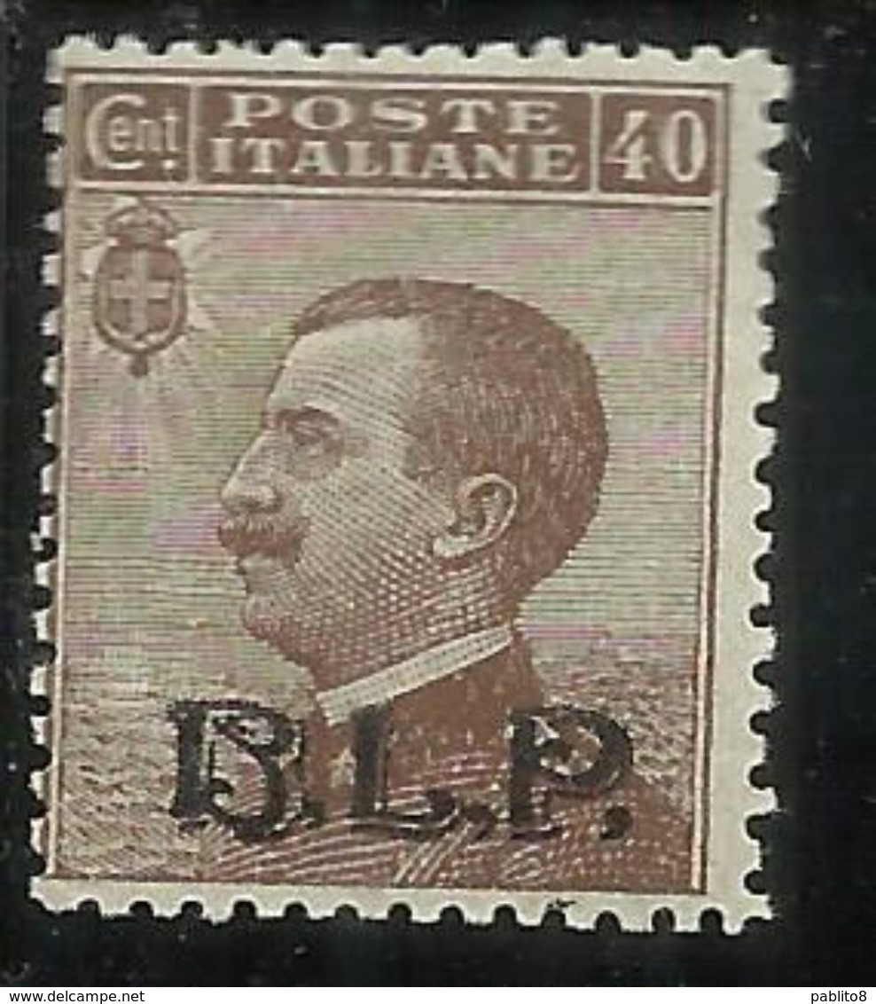 ITALY KINGDOM ITALIA REGNO 1921 BLP  CENTESIMI 40c I TIPO SOPRASTAMPA AZZURRO NERA MNH - Stamps For Advertising Covers (BLP)