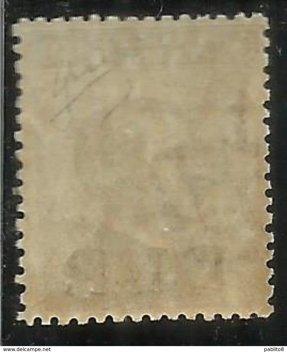 ITALY KINGDOM ITALIA REGNO 1921 BLP  CENTESIMI 40c I TIPO SOPRASTAMPA AZZURRO NERA MNH - Francobolli Per Buste Pubblicitarie (BLP)