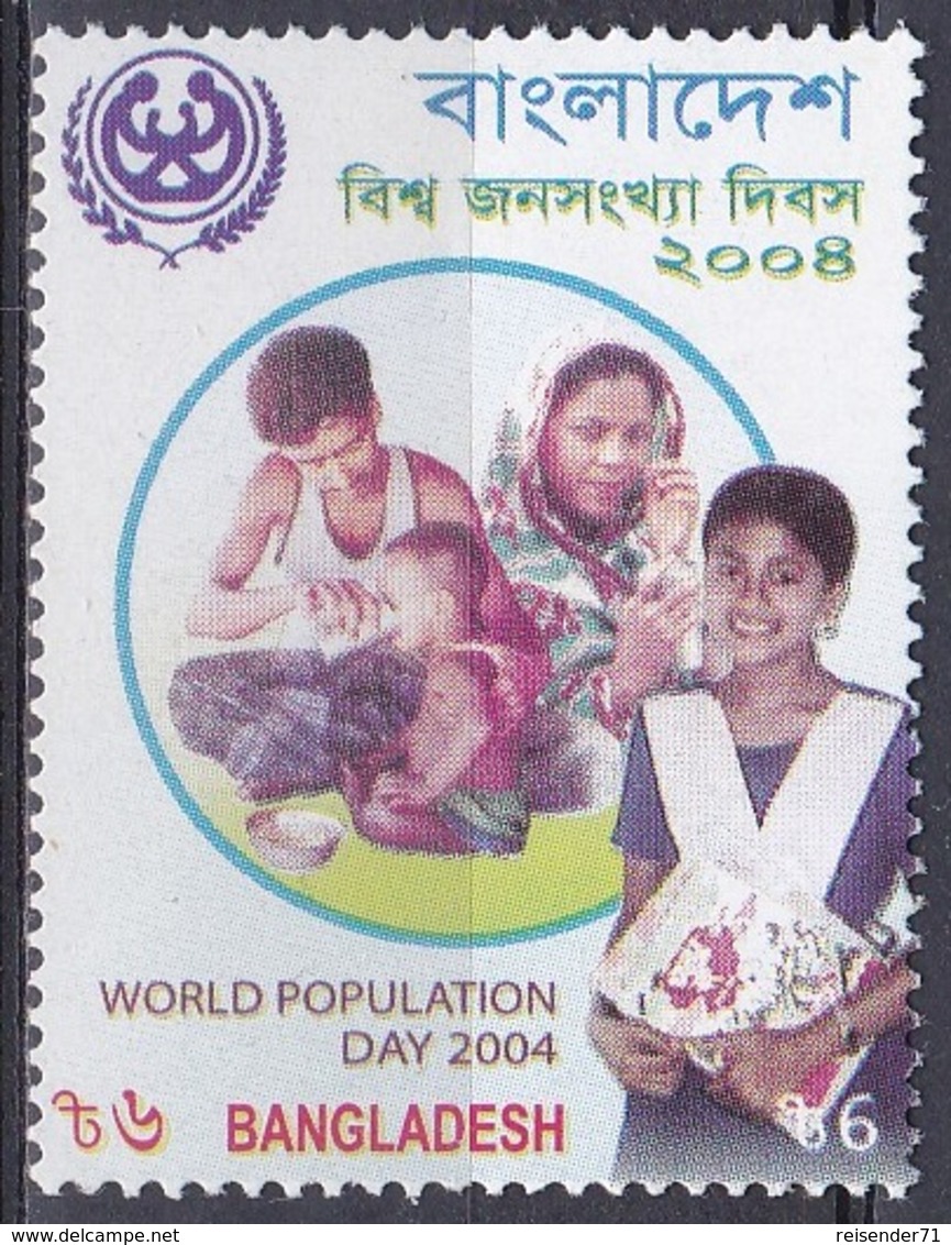 Bangladesch Bangladesh 2004 Gesellschaft Welt-Bevölkerungstag World Population Day Familie Family, Mi. 840 ** - Bangladesh