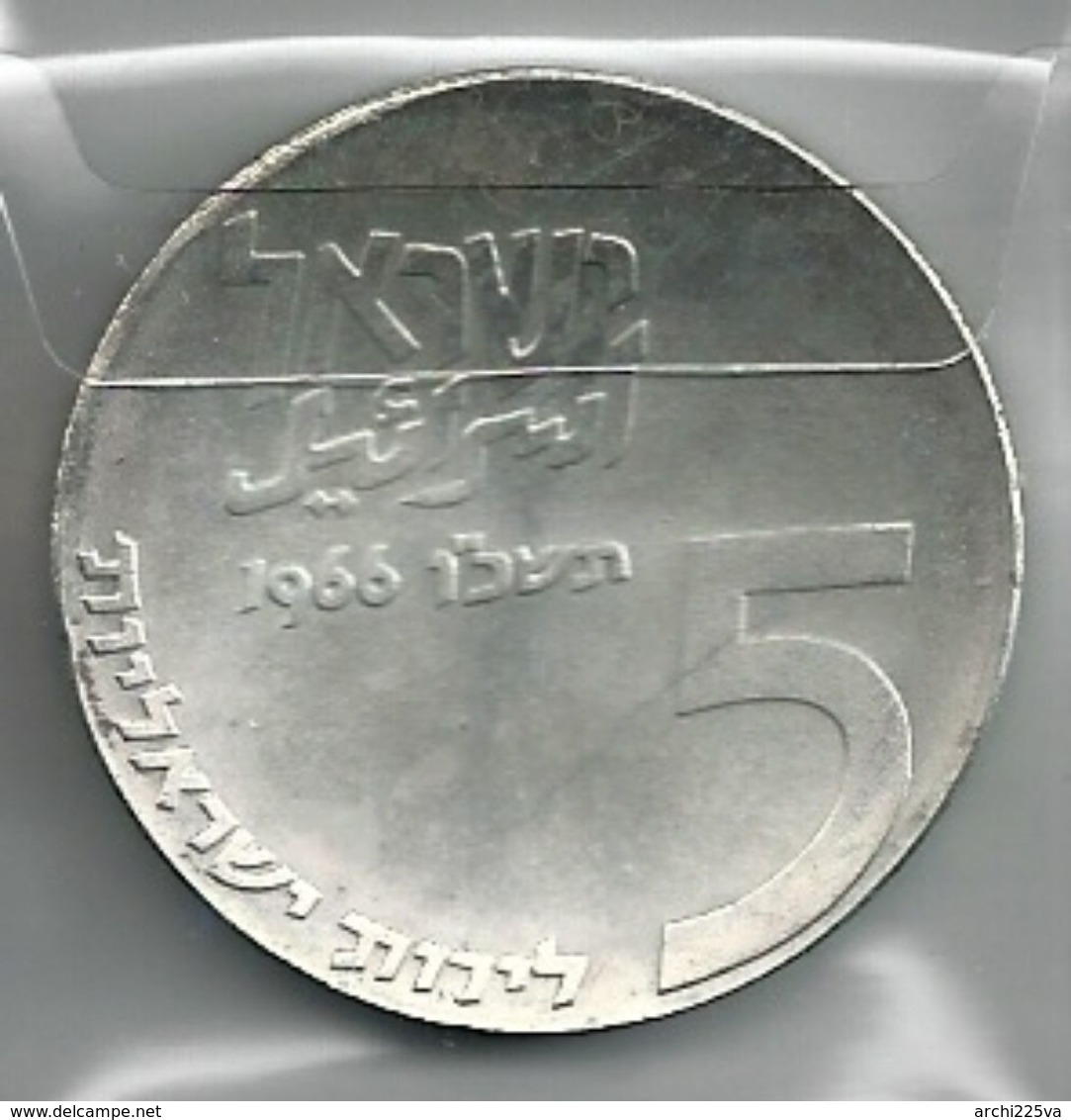 ISRAELE 1966 - 5 IL. SPL / FDC - Argento / Argent / Silver 750 / 000 - Bustina Semplice - Israele