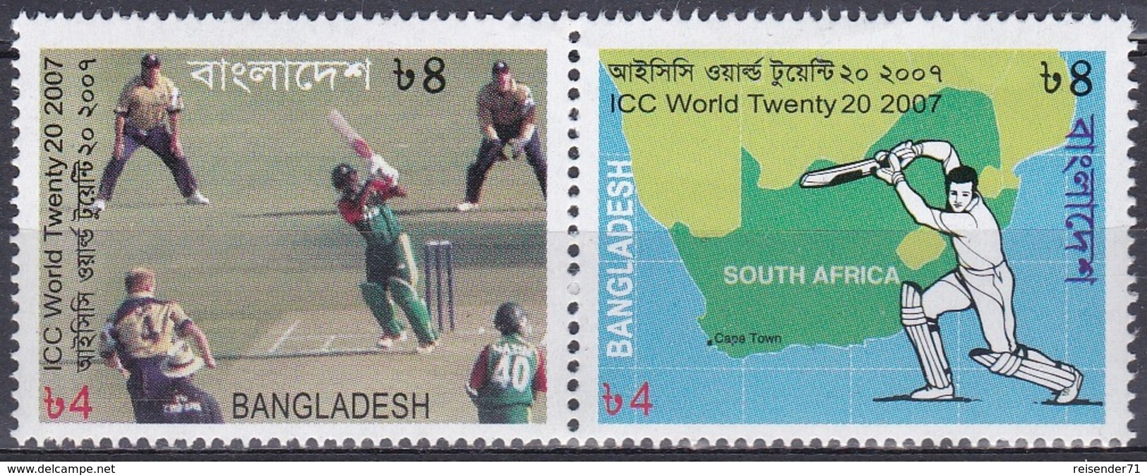 Bangladesch Bangladesh 2007 Sport Spiele Ballspiele Twenty-20-Kricket-Weltmeisterschaft Cricket Batsman, Mi. 898-9 ** - Bangladesch