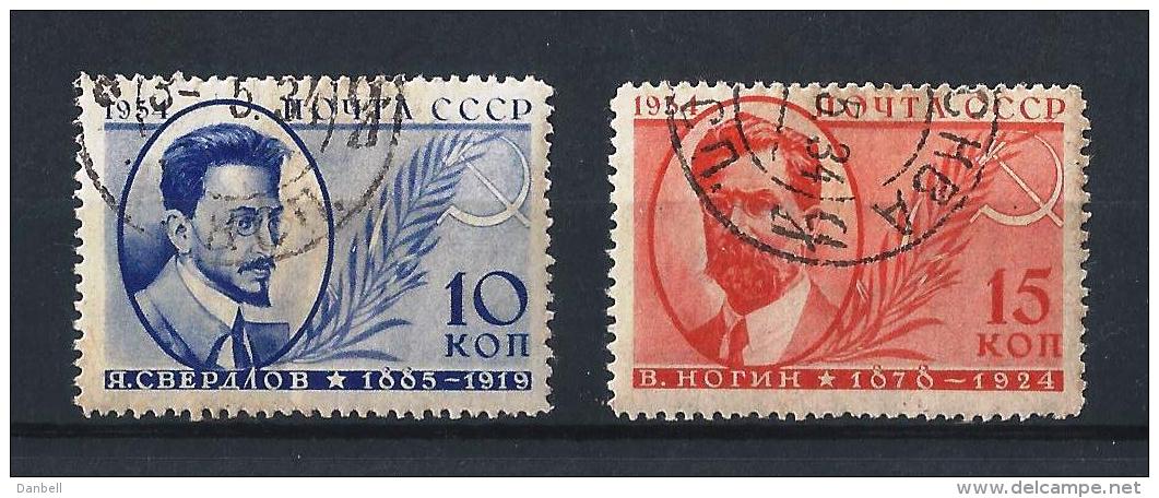 URSS182) 1934- Sverdlov E Nogin -Serie Cpl 2 Val. USED - Gebraucht