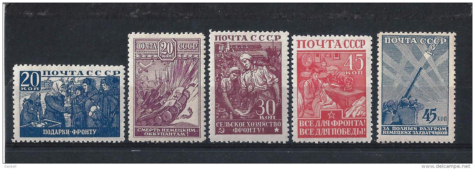 URSS197) 1942-43  Difesa Nazionale 2a Serie - Serie Cpl 5val MNH** - Nuovi