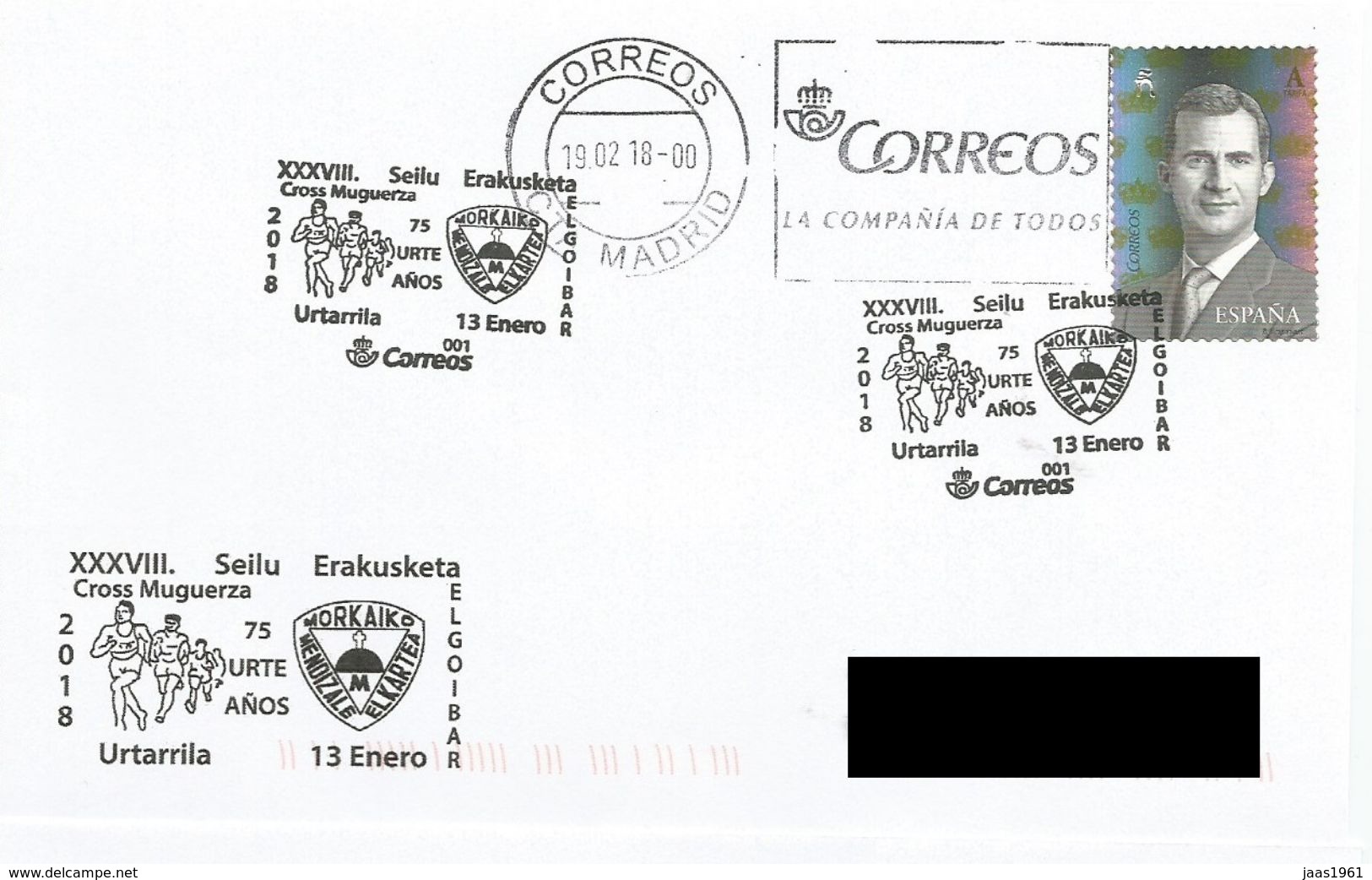 SPAIN. POSTMARK 75th ANNIV. CROSS MUGUERZA. ELGOIBAR 2018 - Máquinas Franqueo (EMA)