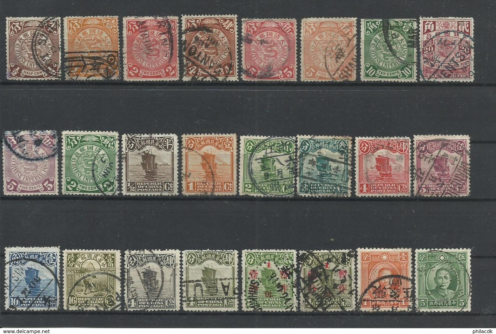 CHINE - 16 SCANNS - BELLE COLLECTION DE 161 TIMBRES NEUFS* AVEC CHARNIERE/NEUFS SANS GOMME/OBLITERES - Other & Unclassified