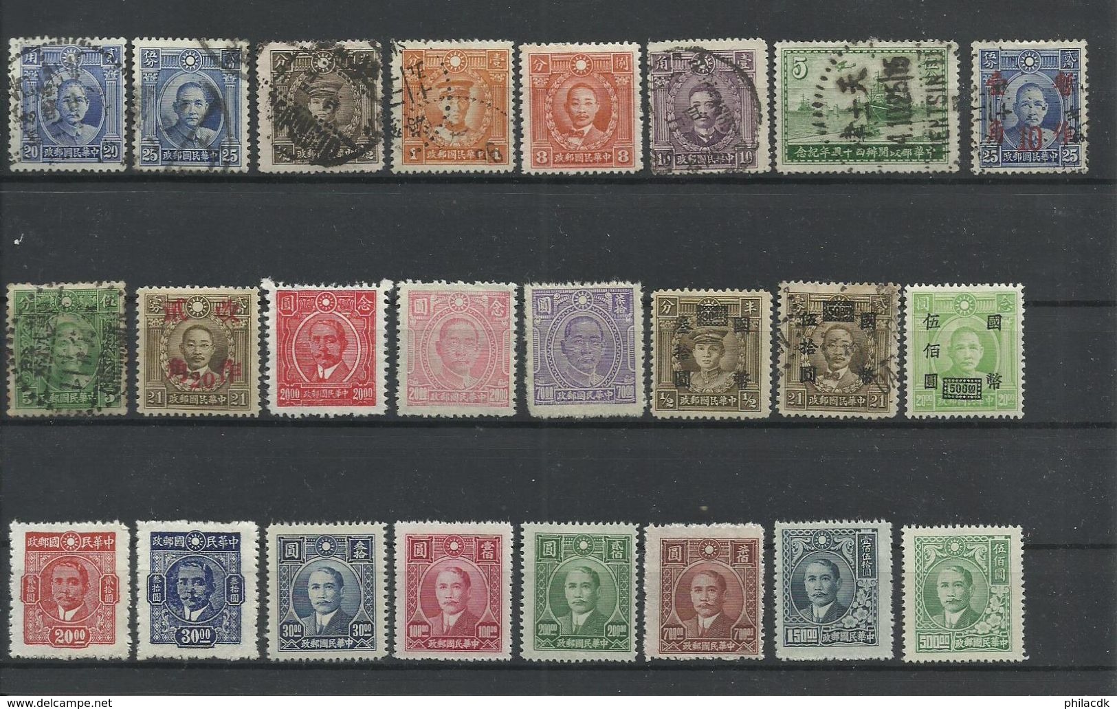 CHINE - 16 SCANNS - BELLE COLLECTION DE 161 TIMBRES NEUFS* AVEC CHARNIERE/NEUFS SANS GOMME/OBLITERES - Other & Unclassified