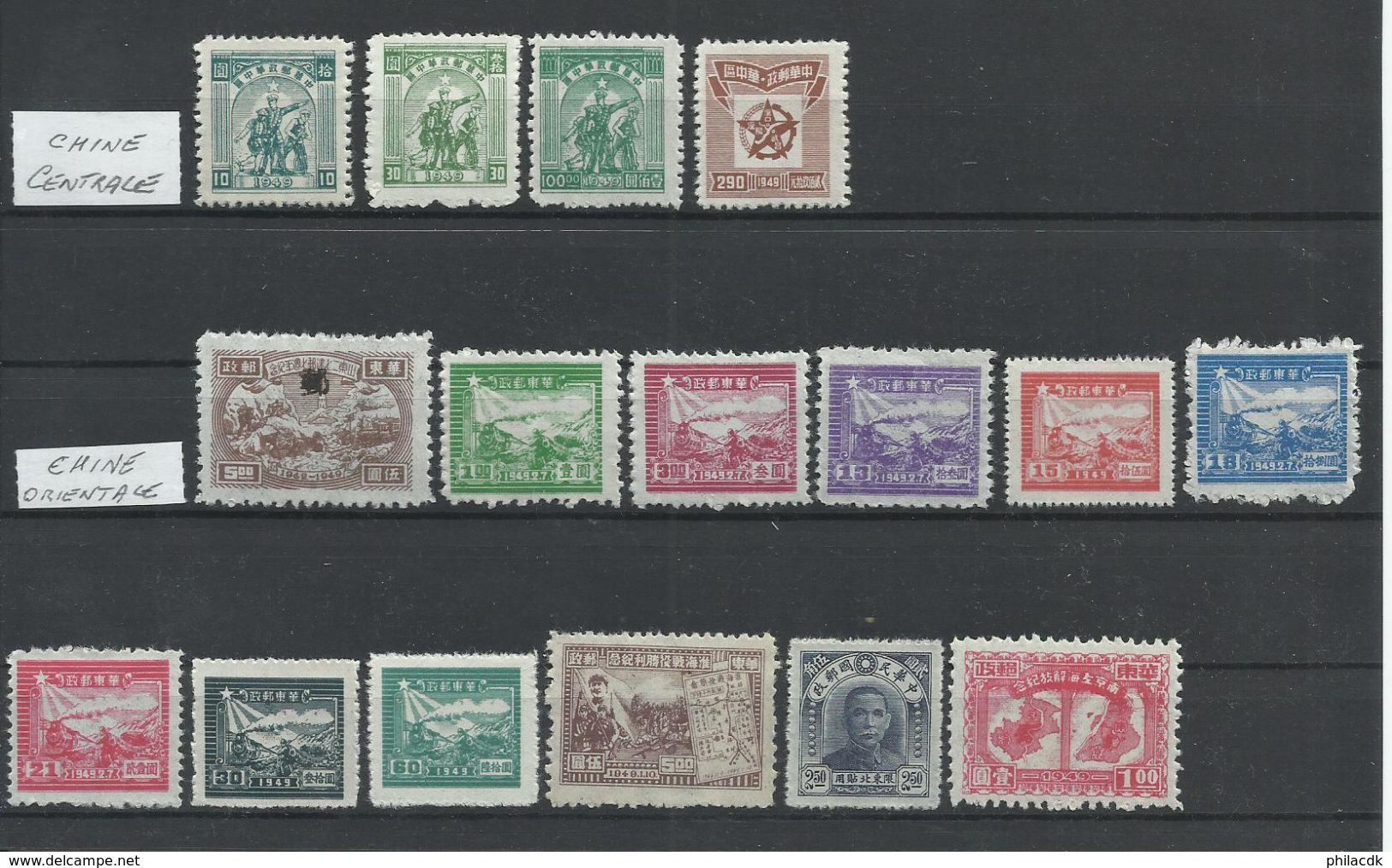 CHINE - 16 SCANNS - BELLE COLLECTION DE 161 TIMBRES NEUFS* AVEC CHARNIERE/NEUFS SANS GOMME/OBLITERES