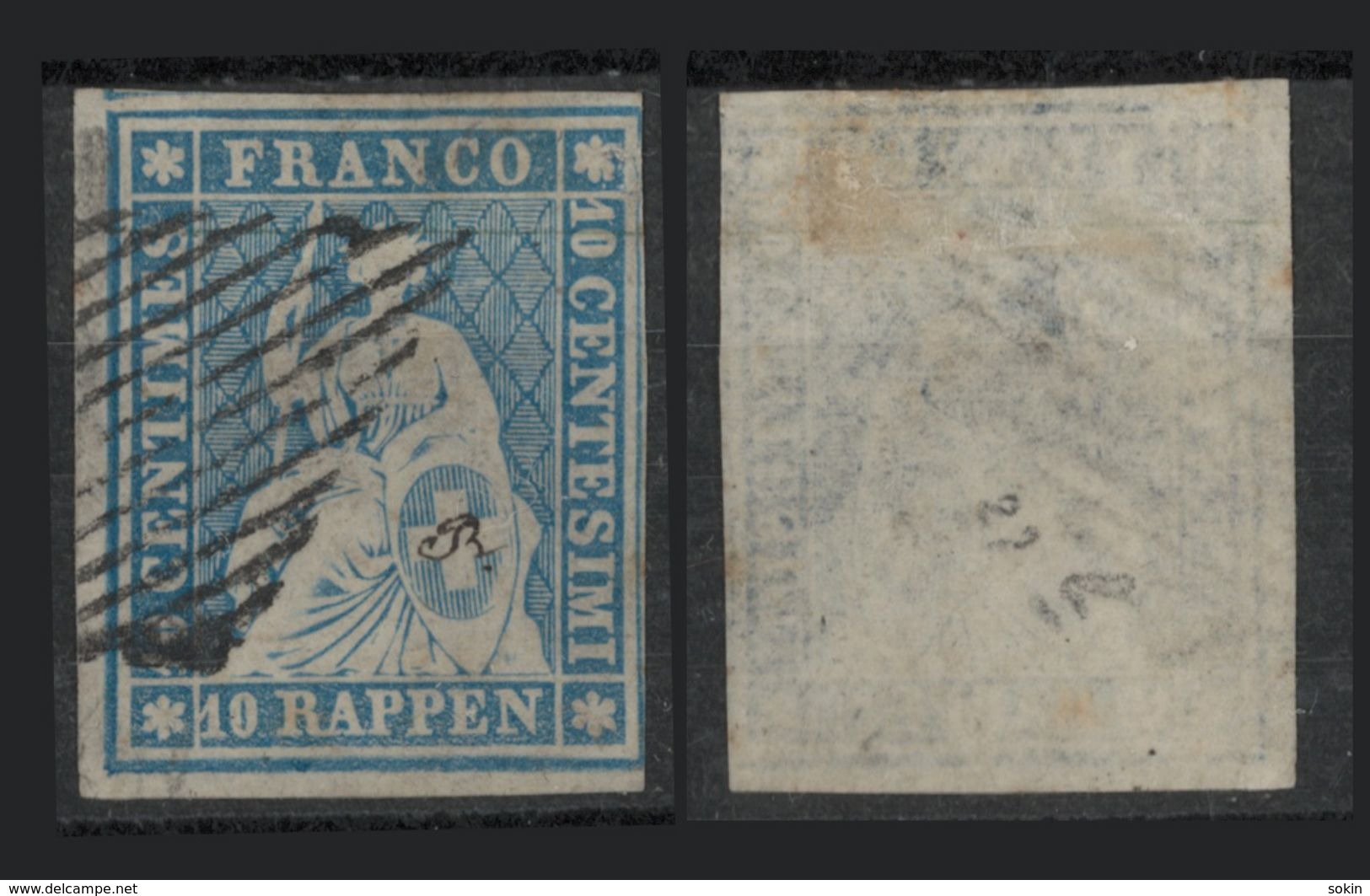 SVIZZERA - HELVETIA - (Vedere Fotografia) (See Photo) - 1854-62 - 10r Azzurro C.sottile (filo Verde Scuro) - Used Stamps