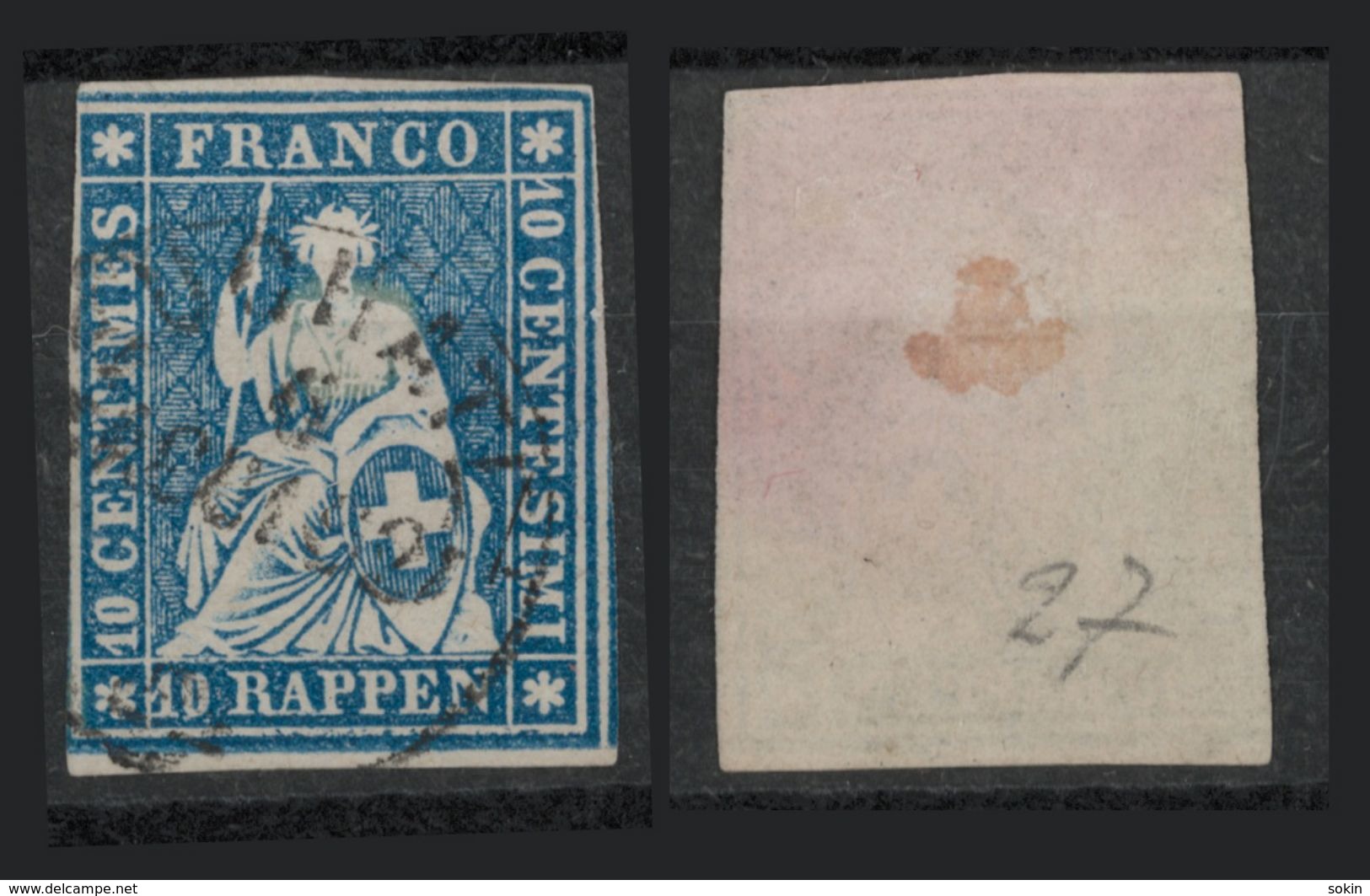 SVIZZERA - HELVETIA - (Vedere Fotografia) (See Photo) - 1854-1862 - 10r Azzurro C.normale (filo Colore Ind.) - Usados