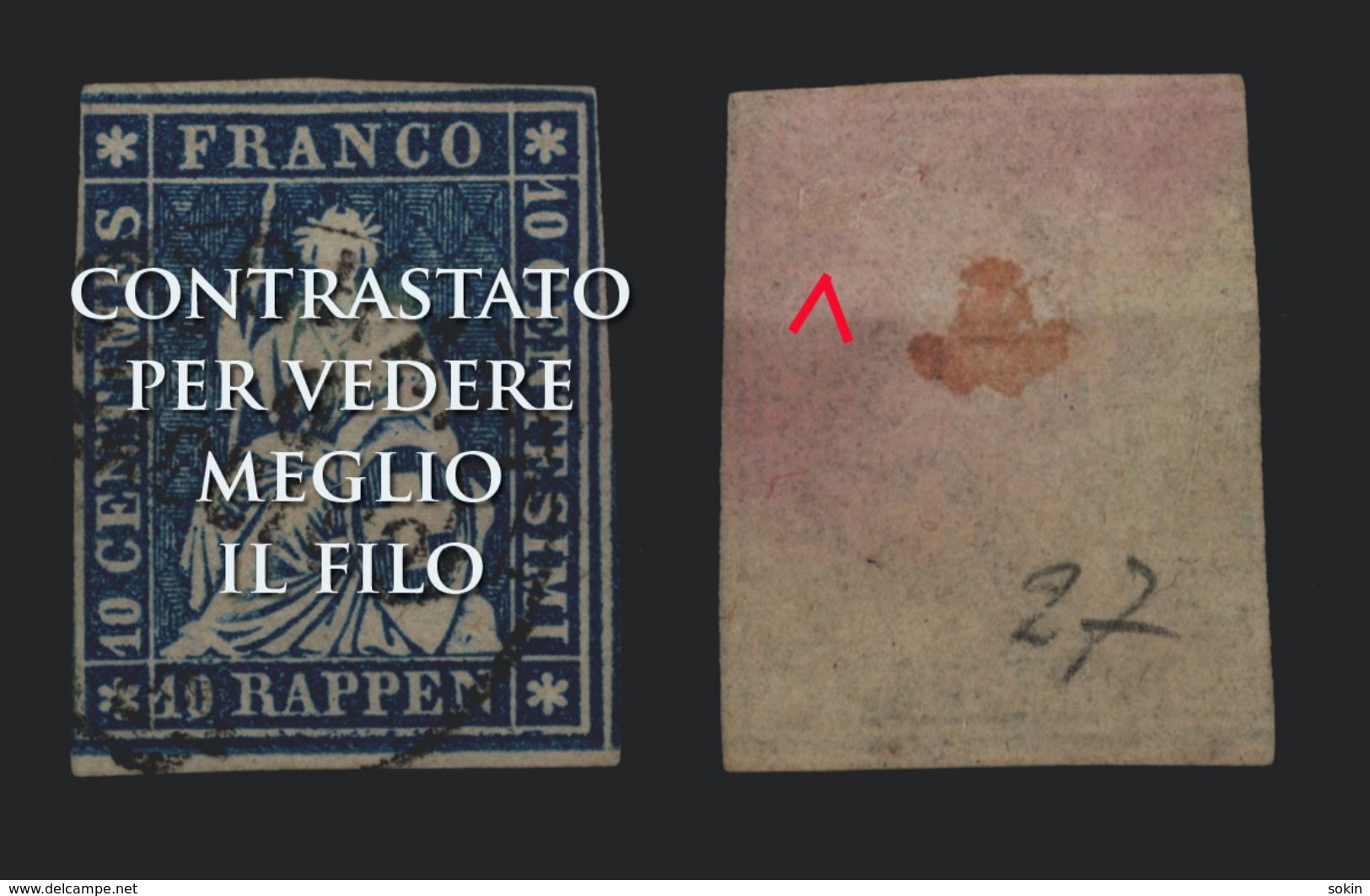 SVIZZERA - HELVETIA - (Vedere Fotografia) (See Photo) - 1854-1862 - 10r Azzurro C.normale (filo Colore Ind.) - Used Stamps