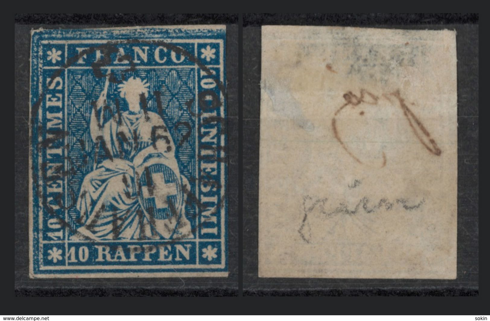 SVIZZERA - HELVETIA - (Vedere Fotografia) (See Photo) - 1854-1862 - 10r Azzurro C.normale (filo Verde) - Used Stamps