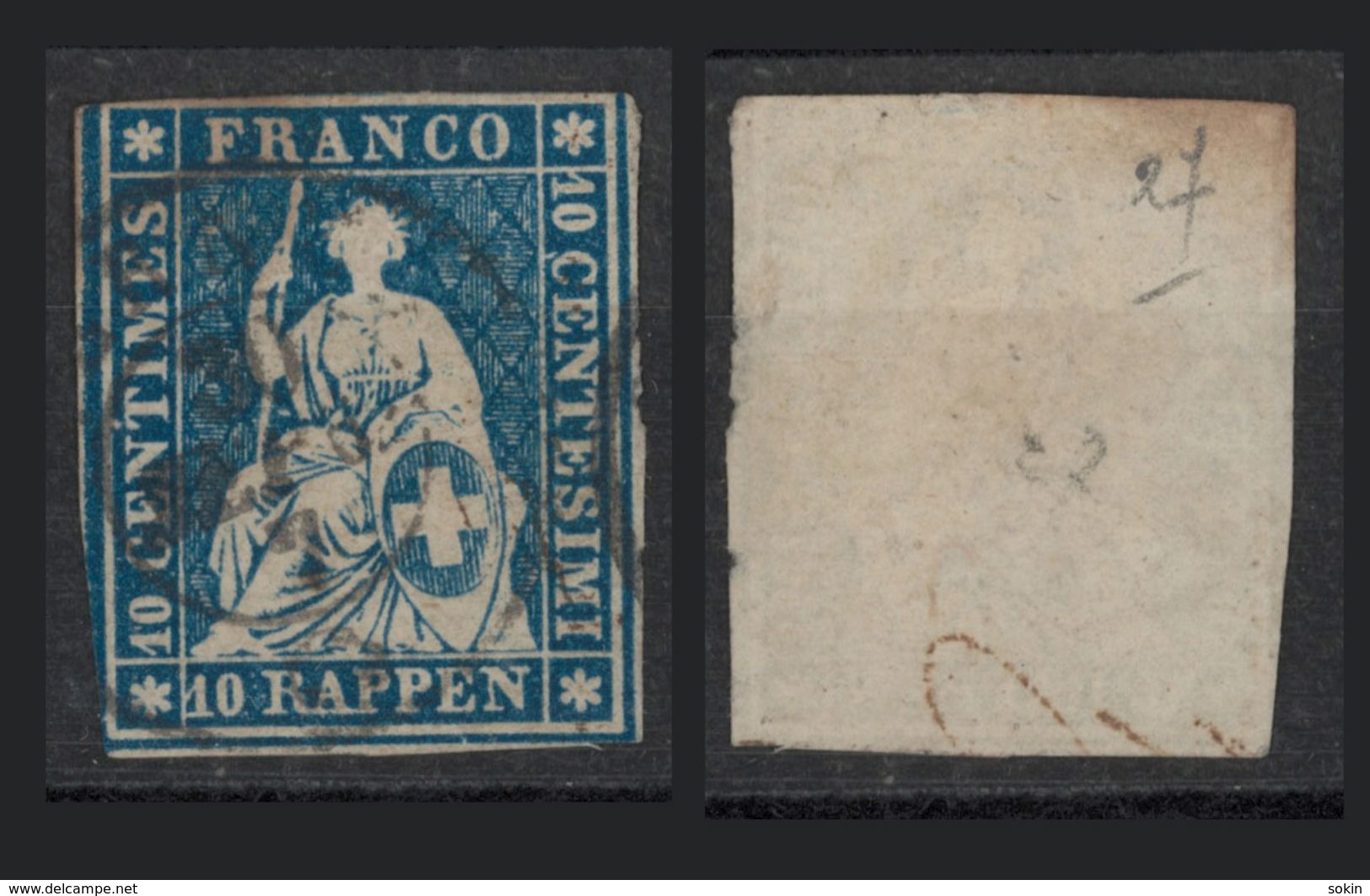 SVIZZERA - HELVETIA - (Vedere Fotografia) (See Photo) - 1854-1862 - 10r Azzurro C.normale (filo Verde Poco Visibile) - Used Stamps