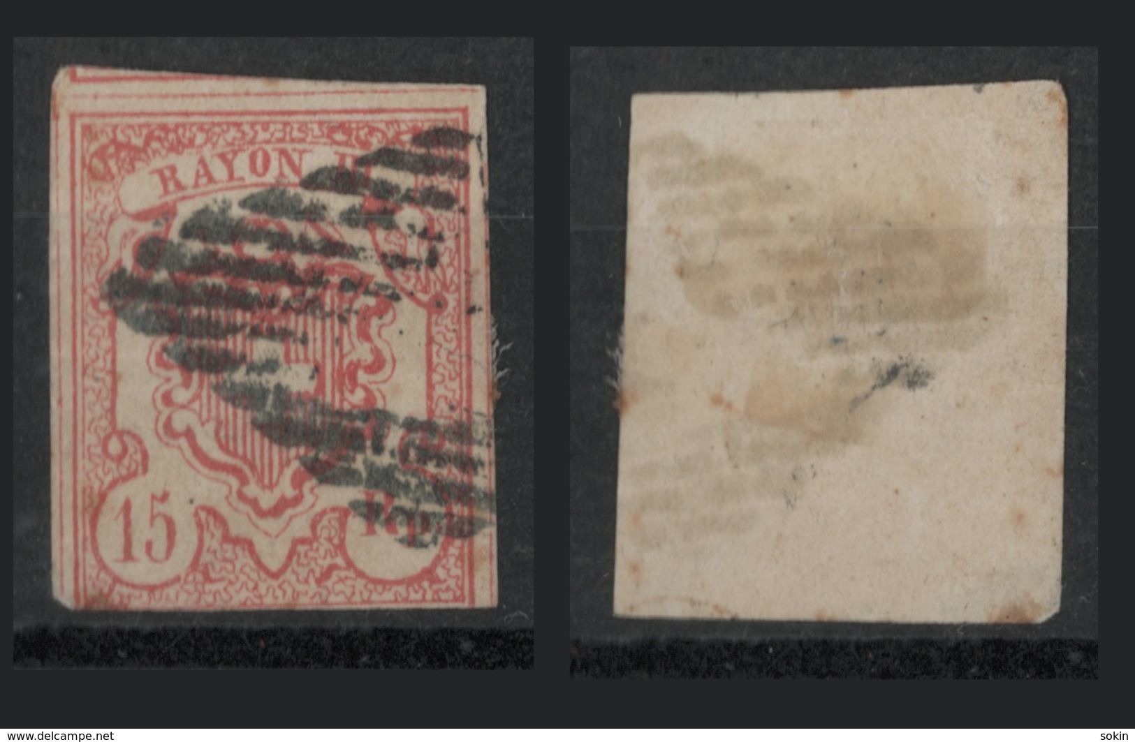 SVIZZERA - 1852 RAYON III - 15rp (numeri Grandi) Bello - 1843-1852 Federale & Kantonnale Postzegels