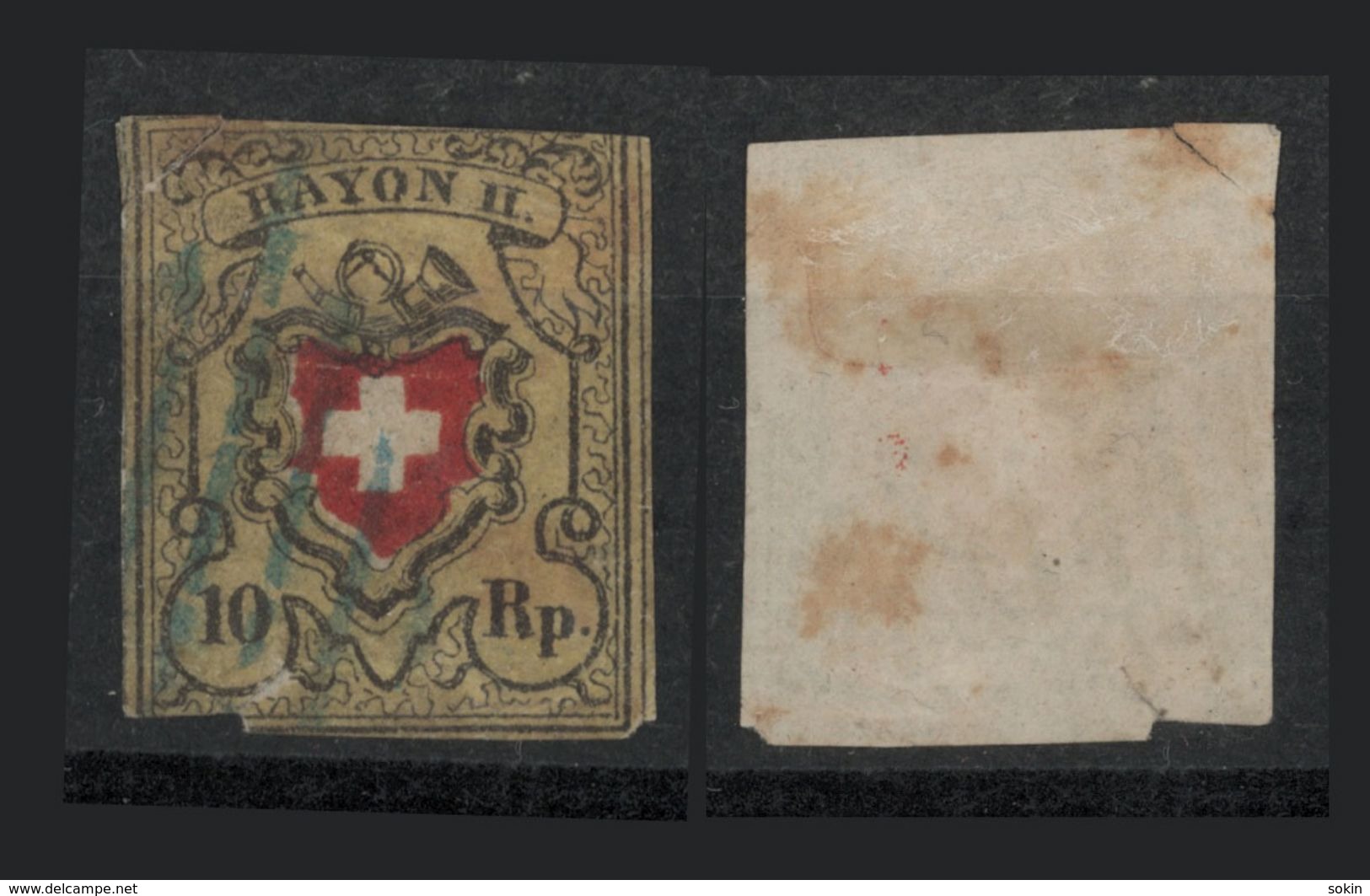 SVIZZERA - 1850 RAYON II - 10rp - 1843-1852 Kantonalmarken Und Bundesmarken