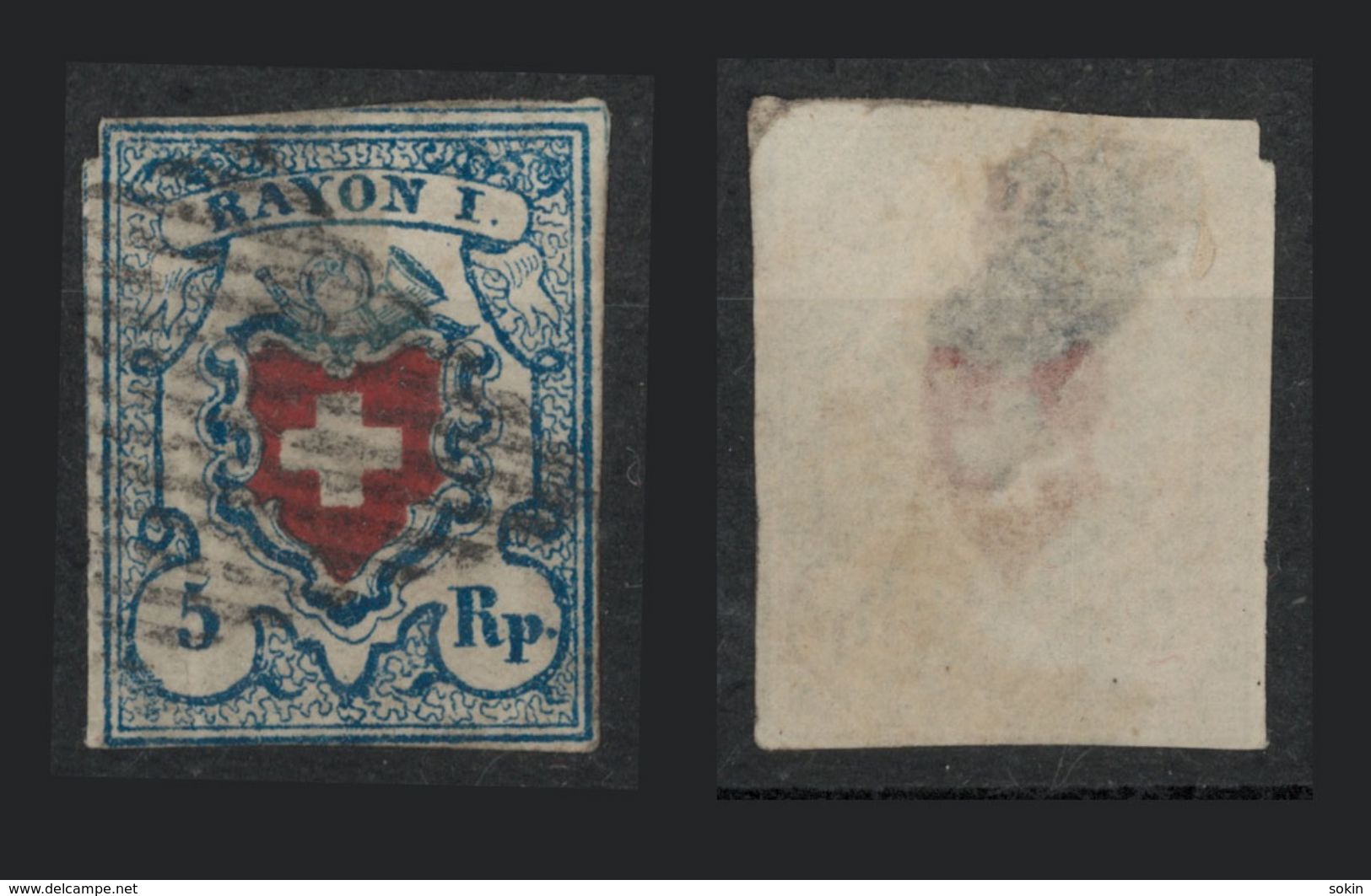 SVIZZERA - 1851 RAYON 1 - 5rp Scuro - 1843-1852 Timbres Cantonaux Et  Fédéraux