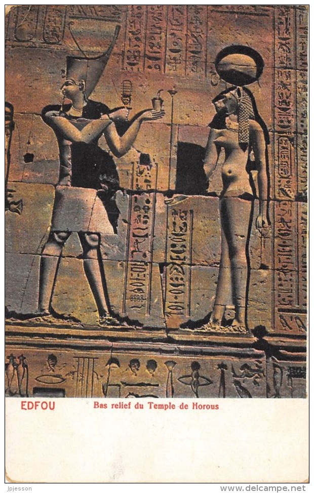 EGYPTE   EDFOU  BAS RELIEF DU TEMPLE DE HORUS - Idfu