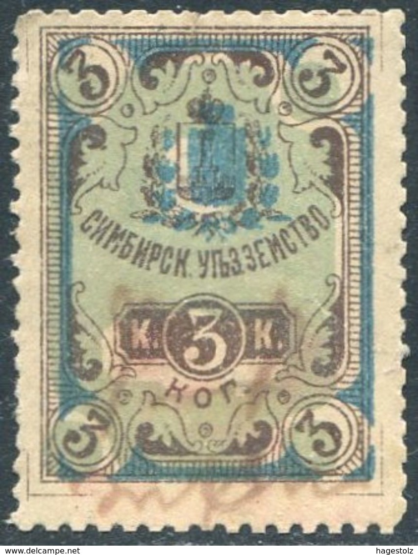 Russia 1919 Civil War SIMBIRSK Zemstvo HORSE FEE 3 Rub. On 3 Kop. Type 2 REVALUED Revenue Tax Fiscal Russland Russie - Used Stamps