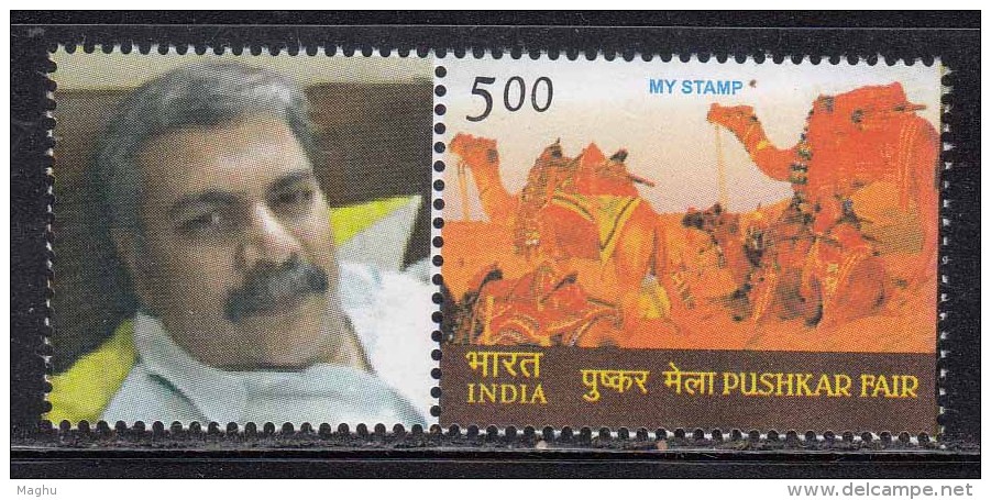 My Stamp 'Pushkar Fair' For Annual Camel Horse Cattle Fair Tourism, Celebration, 2017 - Altri & Non Classificati