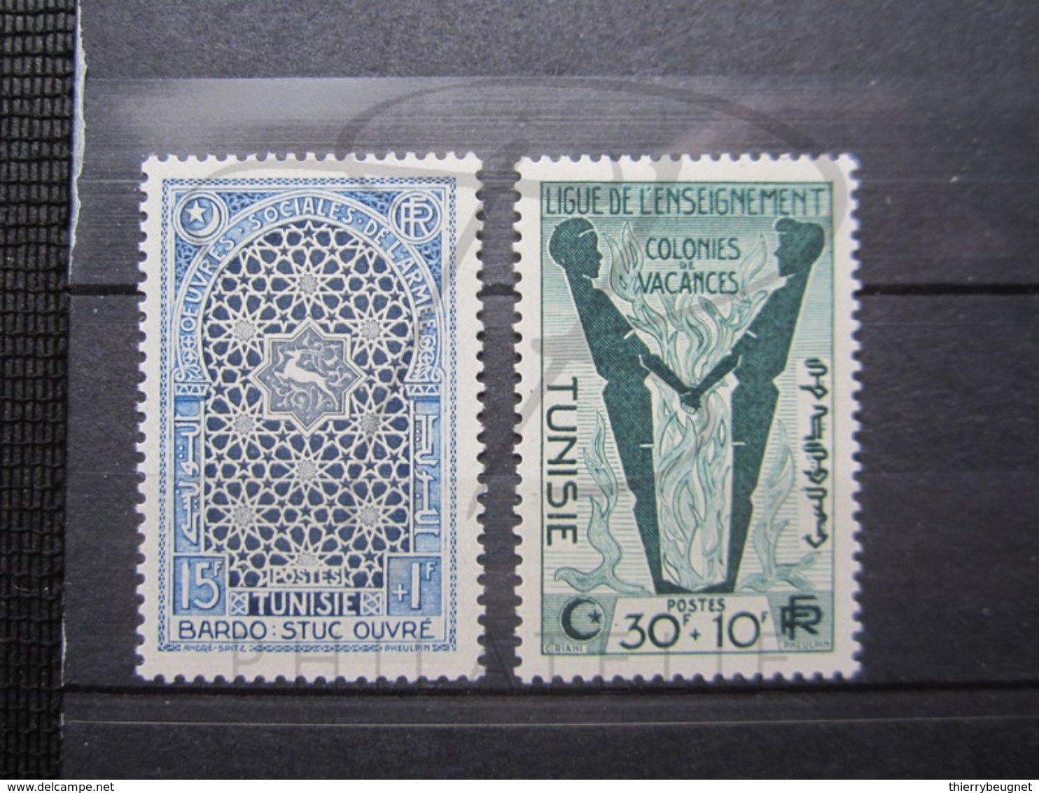 VEND BEAUX TIMBRES DE TUNISIE N° 354 + 355 , X !!! - Unused Stamps