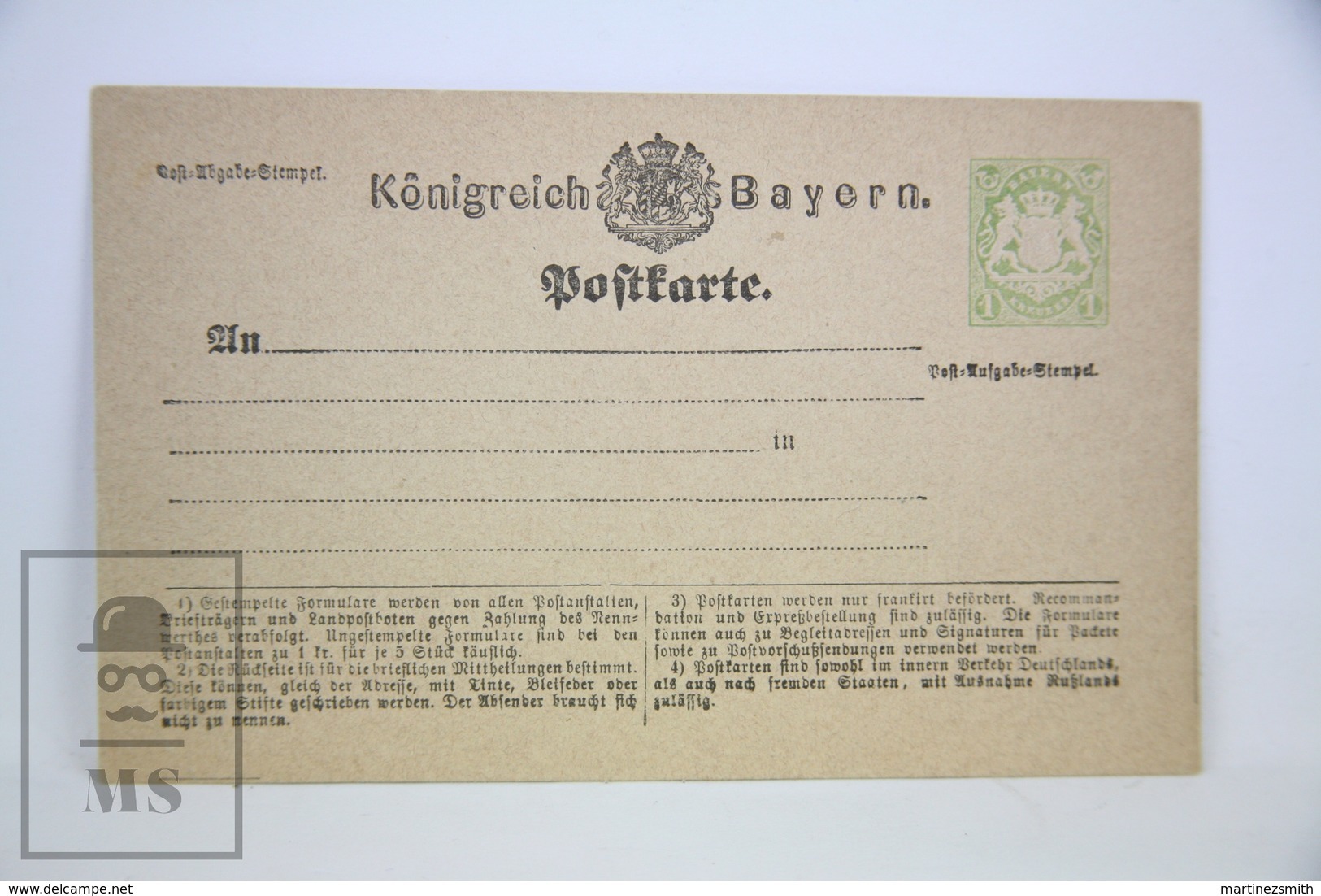 1900's Germany Postcard Stationary - Konigreich - Bayern - Unposted - Enteros Postales