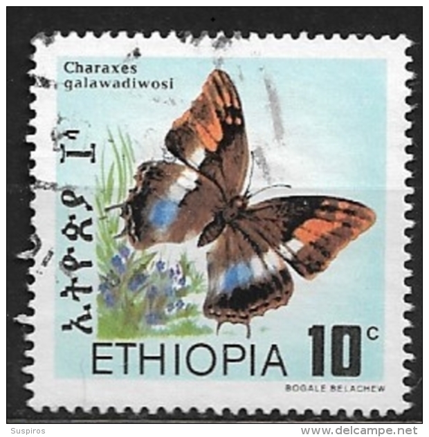 ETHIOPIA    1983 Butterflies   USED - Ethiopie