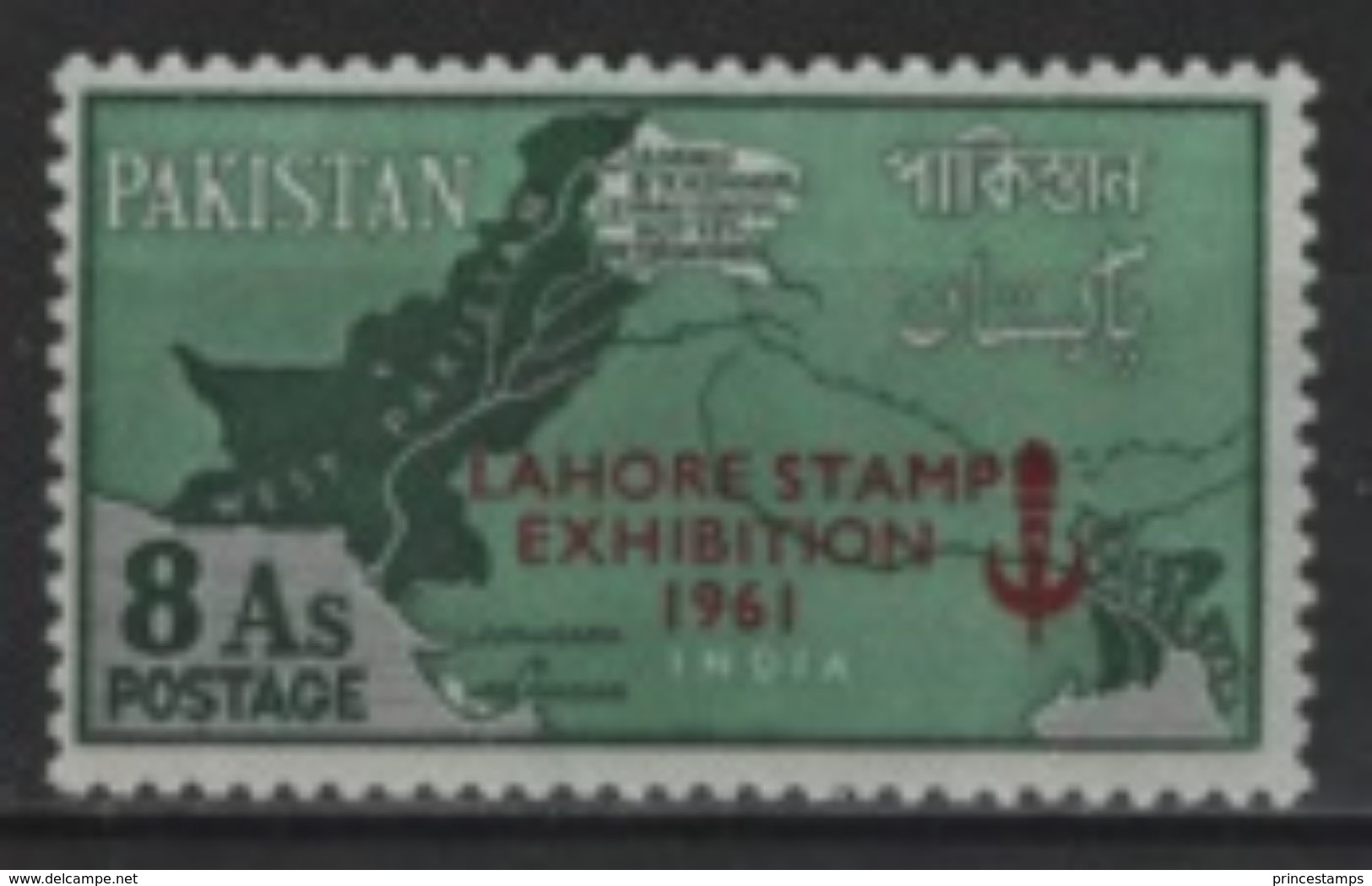 Pakistan (1961) Yv. 123  /  Maps - Cartes - Pakistán