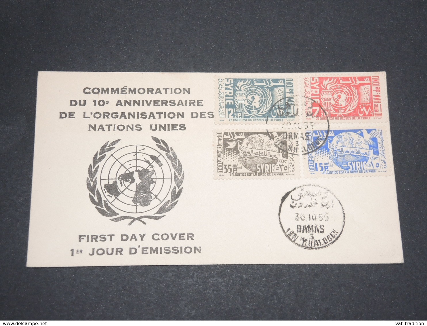 SYRIE - Enveloppe FDC En 1955 , Organisation Des Nations Unies - L 14130 - Syrie