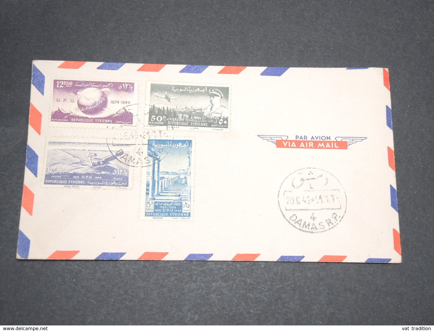 SYRIE - Enveloppe FDC En 1949 , L  'U.P.U. - L 14133 - Syrie