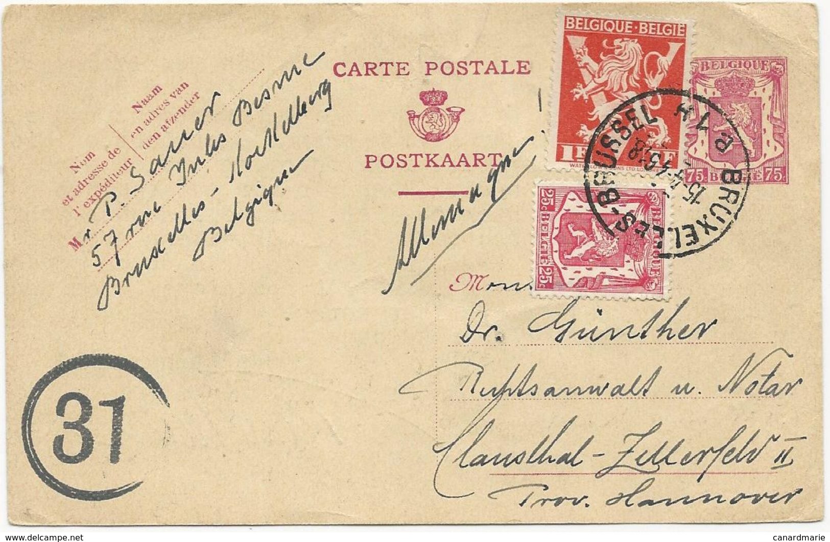 CARTE POSTALE  POUR L'ALLEMAGNE 1946 AVEC AFFRANCHISSEMENT COMPLEMENTAIRE - Cartes Postales 1934-1951