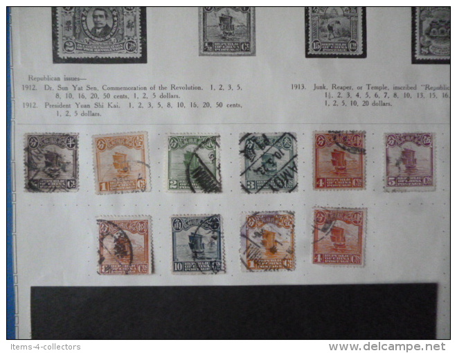 CHINA SG      USED WITH FINE POSTMARK AS PER SCAN - Other & Unclassified