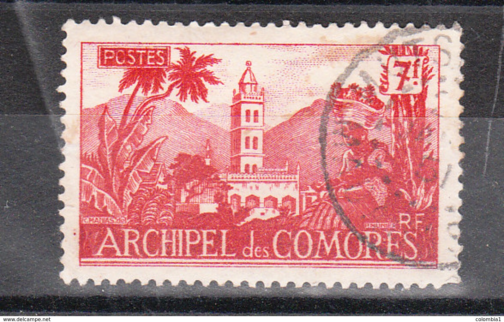 COMORES YT 7 Oblitéré - Used Stamps