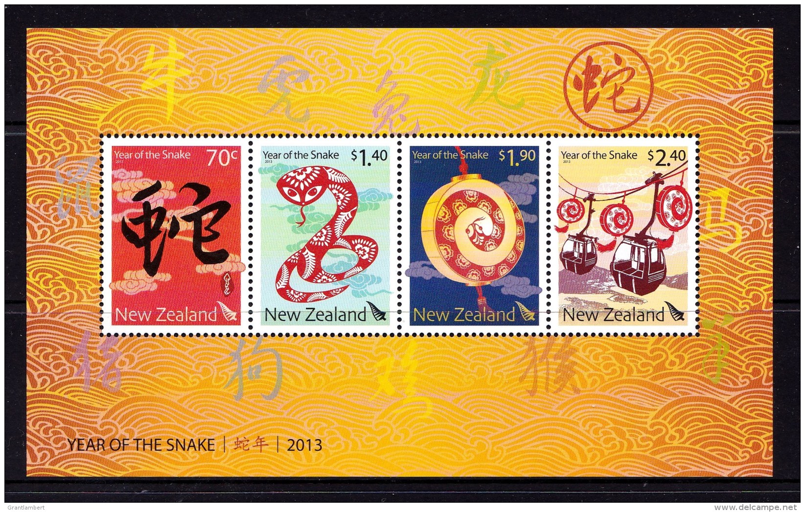 New Zealand 2013 Year Of The Snake Minisheet MNH - Unused Stamps