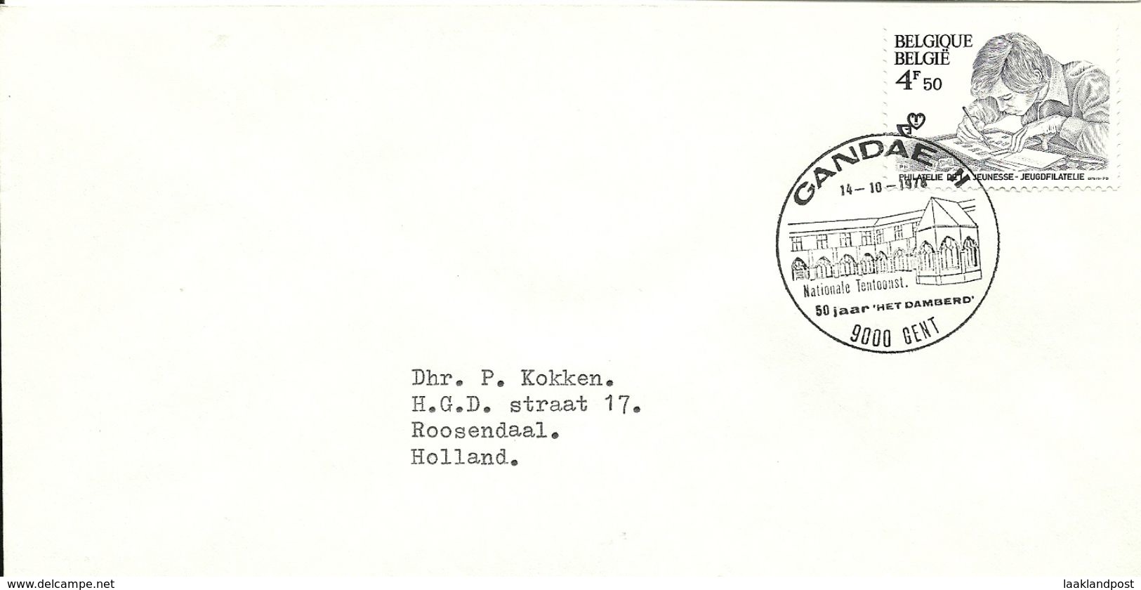 Belgium Special Day Cancel Sint Piersabdij Abey Gent 14/10/1978 - Abadías Y Monasterios