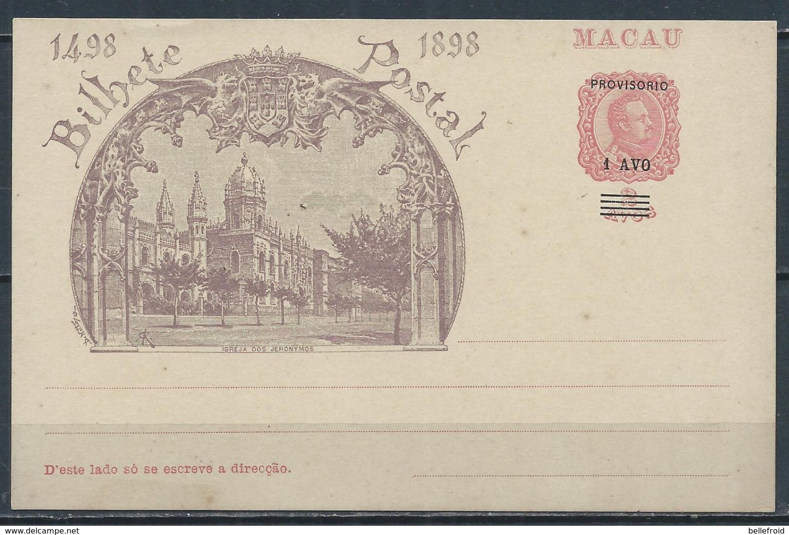 MACAO PS CARD 2 Avos RED Overprinted On 10 Reis PROVISORIO - Lettres & Documents