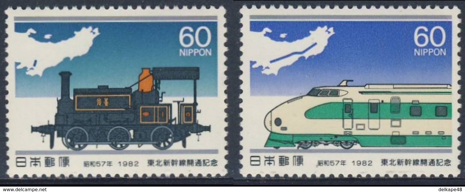 Japan Japon Nippon 1982 Mi 1515 /6 ** Steam Loc.+ Express Train- Opening Tohoku-Shinkansen Railway Line / Eisenbahnlinie - Ongebruikt