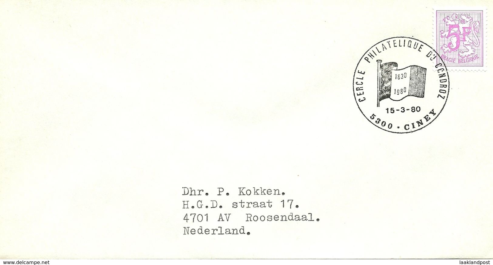 Belgium Special Day Cancel Belgiam Flag, Ciney 15/3/1980 - Omslagen