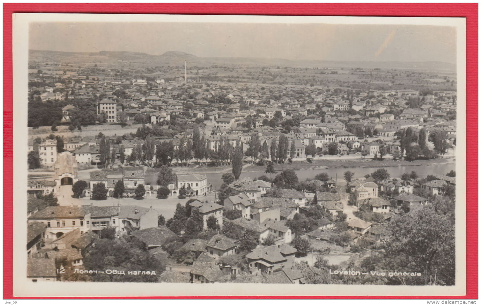 223558 / Lovech Lovetch Lowetsch - PANORAMA , Bulgaria Bulgarie Bulgarien Bulgarije - Bulgaria