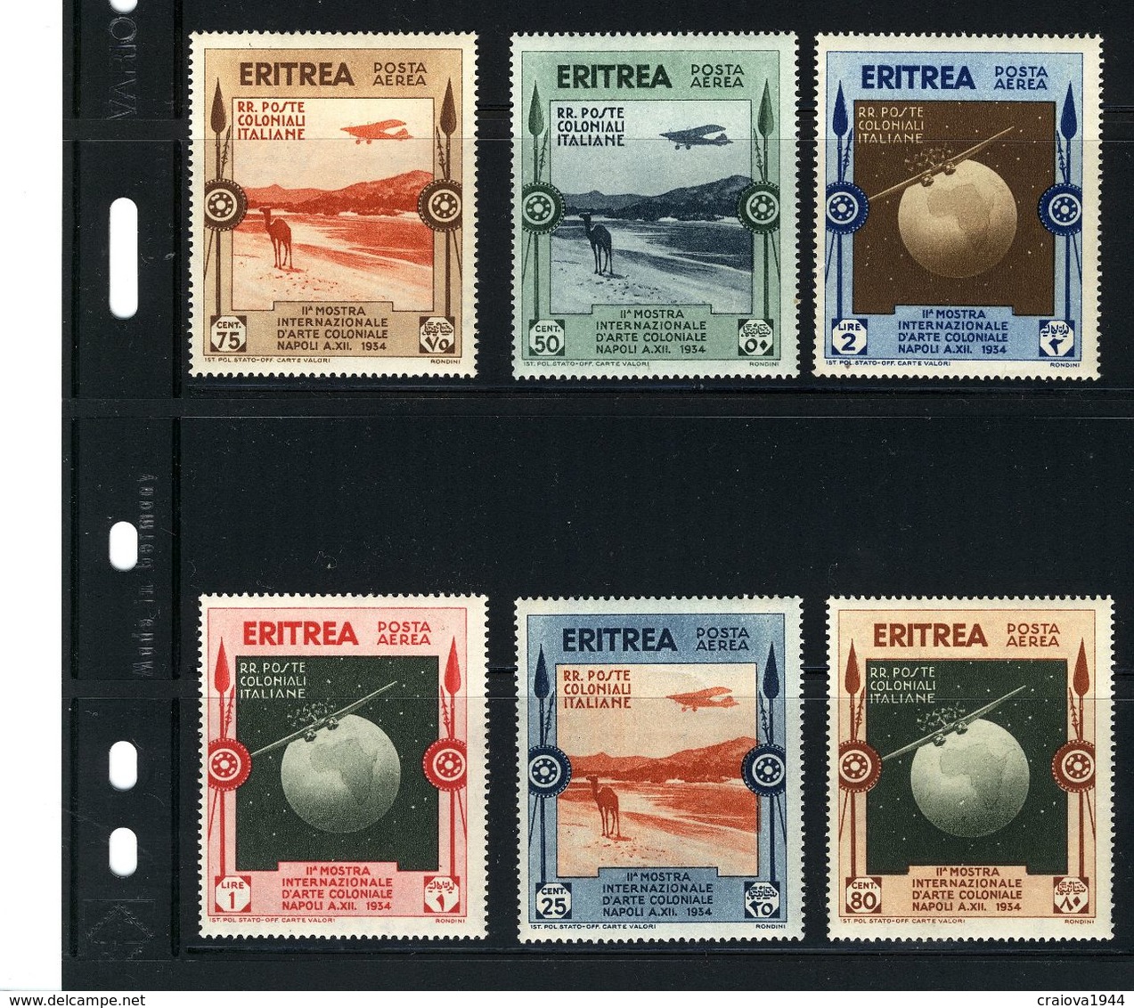 ERITREA 1934 "EXPO. INTERNAZIONALE, D'ARTE COLONIALE NAPOLI #C1 - C6 MH  $33.00 - Eritrea