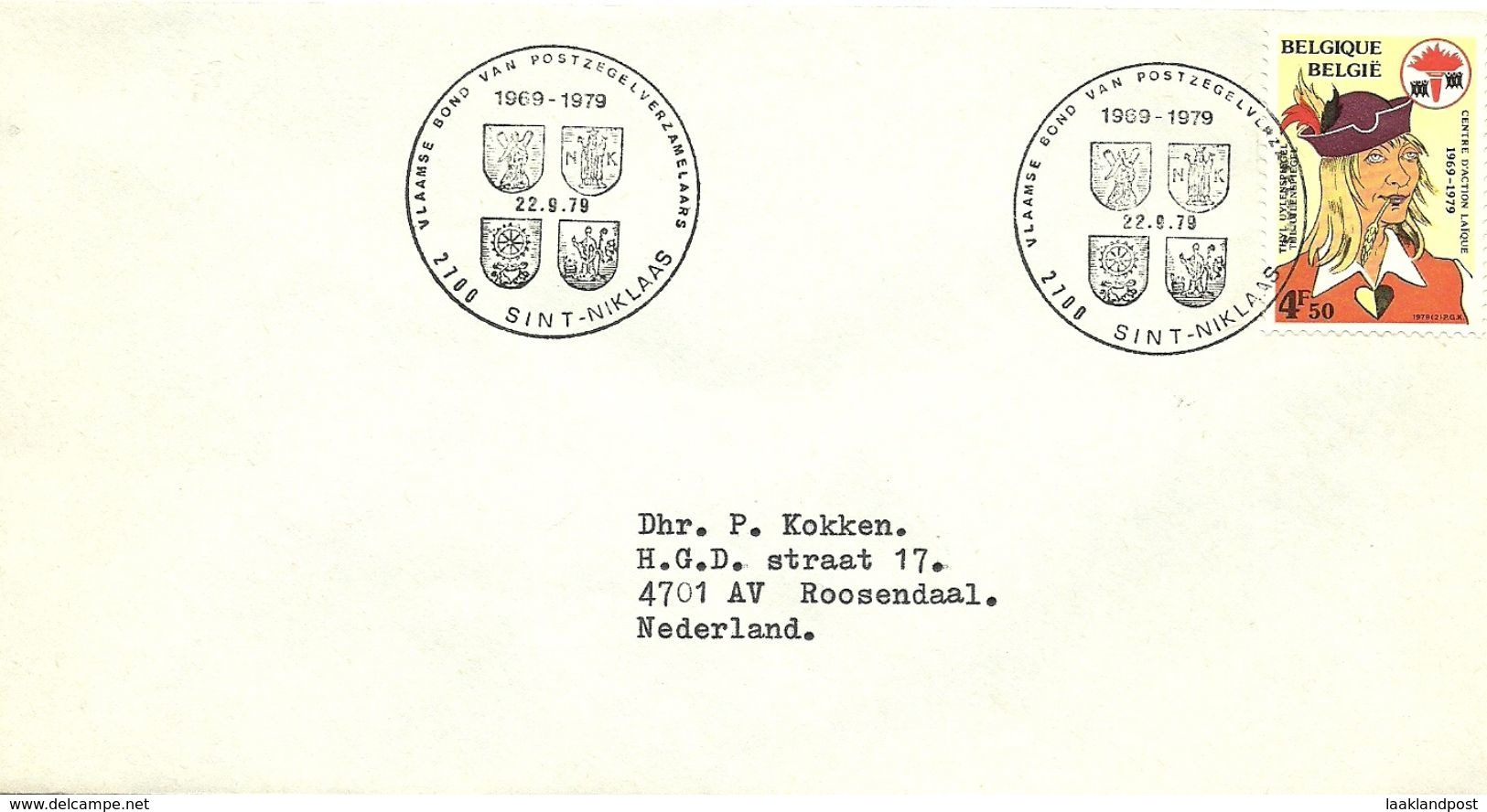 Belgium Special Day Cancel Shields Sint Niklaas 22/9/1979 - Omslagen