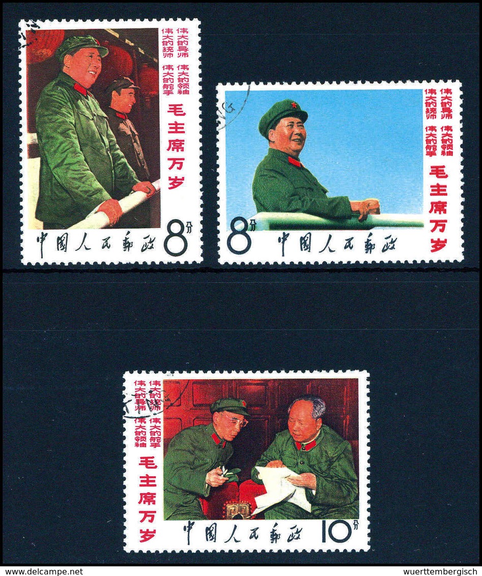 Gest. Lehrer Mao Zedong, Tadellos Gestplt. Serie.<br/><b>Katalogpreis: 480,-</b> (Michel: 990/92) - Sonstige & Ohne Zuordnung