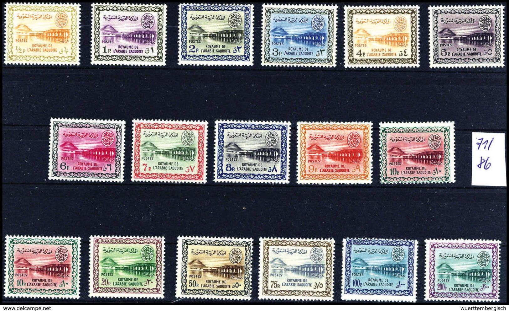 1960/62, Staudamm, 17 Werte, Tadellos Postfrisch, 10 Pia. In Beiden Farben. (Michel: 71/86a/b) - Other & Unclassified