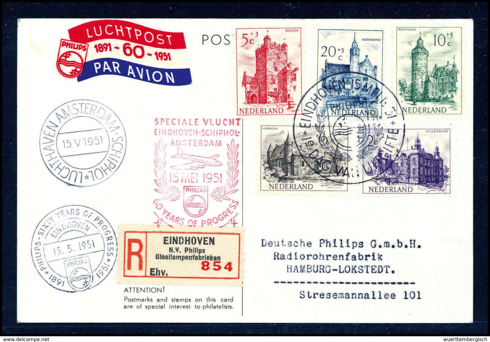 Sommermarken, Serie Auf Tadelloser Luftpost-R-FDC-Karte Mit ESST.<br/><b>Katalogpreis: 250,-</b> (Michel: 570/74) - Sonstige & Ohne Zuordnung