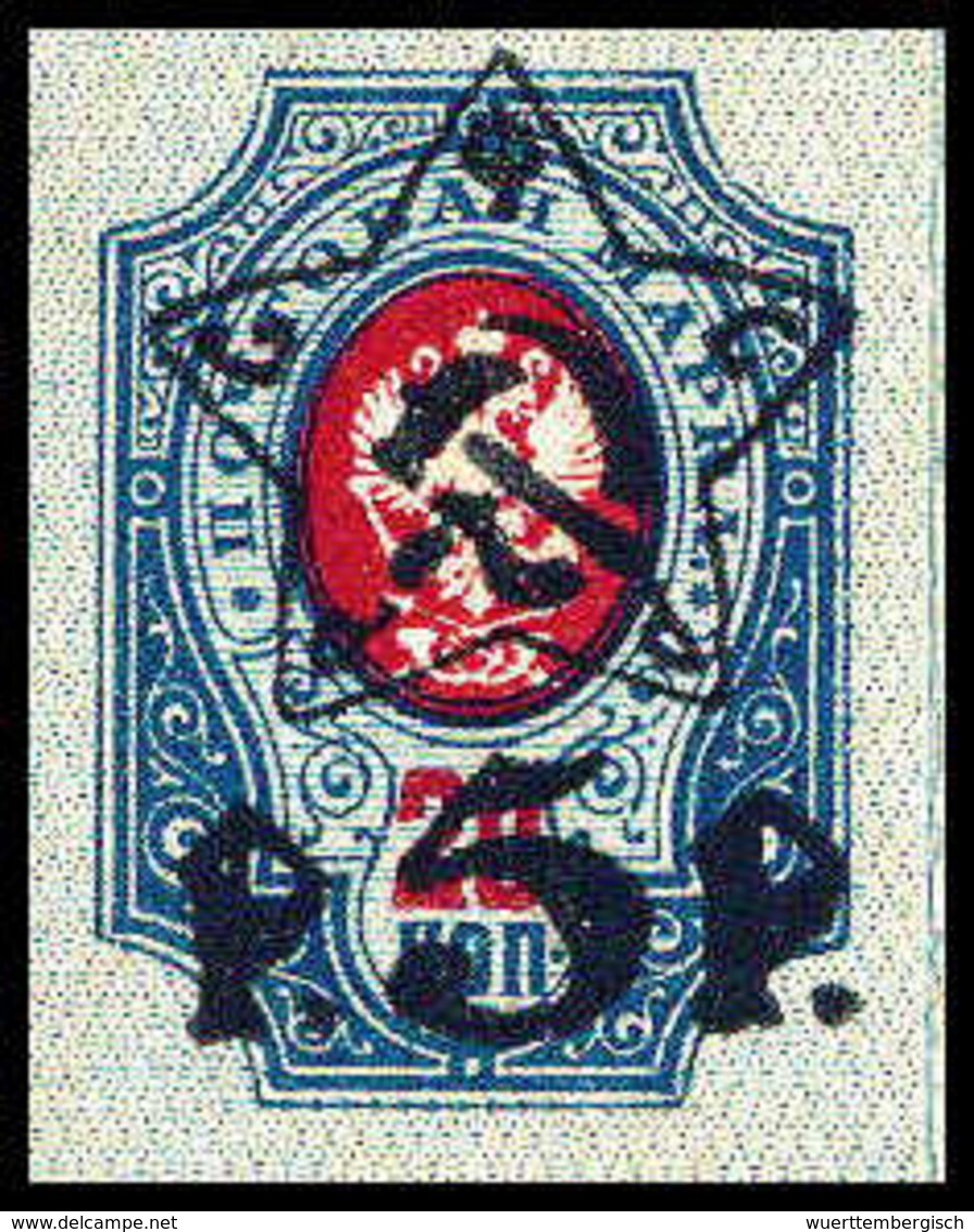 * 5 R., Stichtiefdruck-Aufdruck, Ungezähnt, Tadellos Ungebr., Sign. Ebnet.<br/><b>Katalogpreis: (1.000,-)</b> (Michel: 2 - Sonstige & Ohne Zuordnung