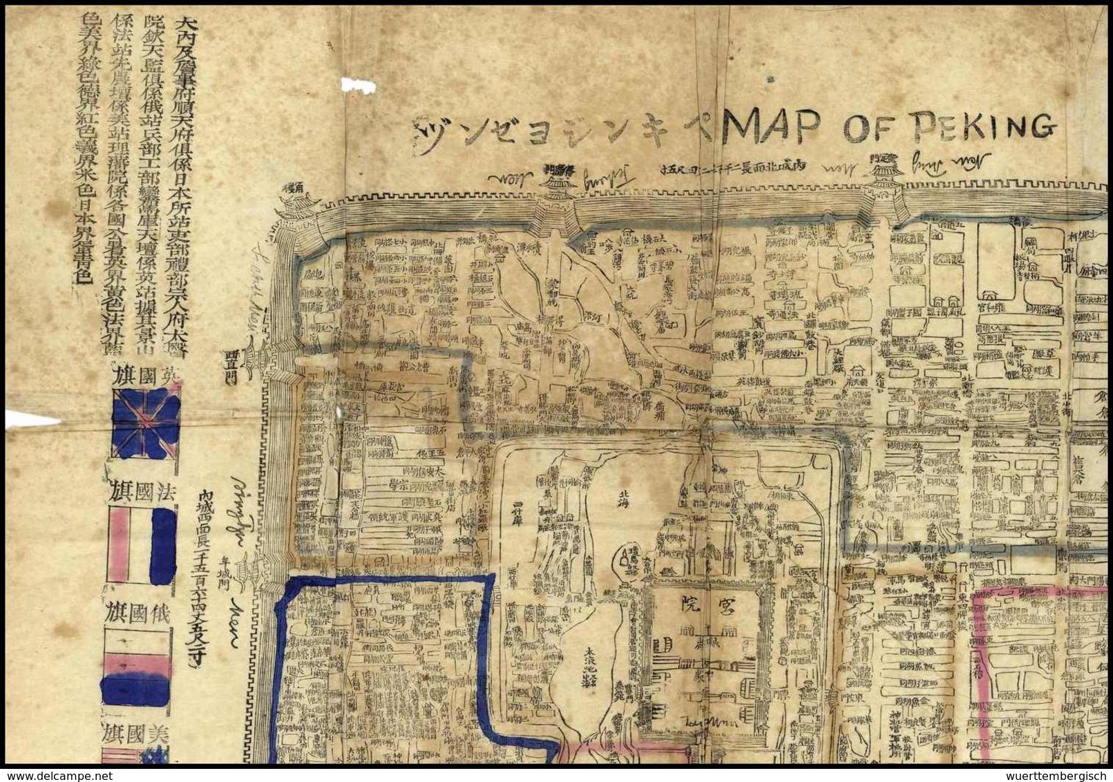 Stadtplan Von Peking Zur Zeit Des Boxeraufstandes, Eingezeichnet Die Stadtteile Mit Flaggen Der Einzelnen Interventions- - Other & Unclassified