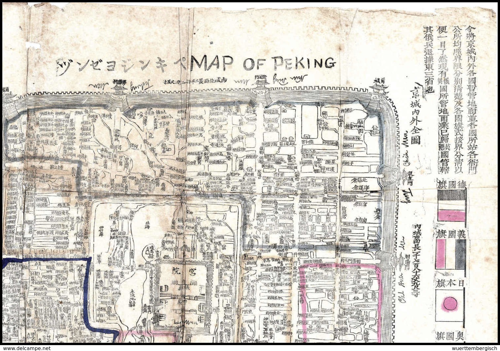 Stadtplan Von Peking Zur Zeit Des Boxeraufstandes, Eingezeichnet Die Stadtteile Mit Flaggen Der Einzelnen Interventions- - Other & Unclassified