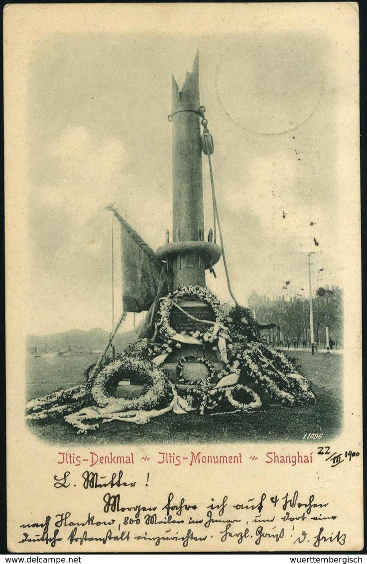 Beleg 1900, "Iltis-Denkmal, Shanghai", Schöne Foto-AK 10 Pfg. (Michel: 3I) - Altri & Non Classificati