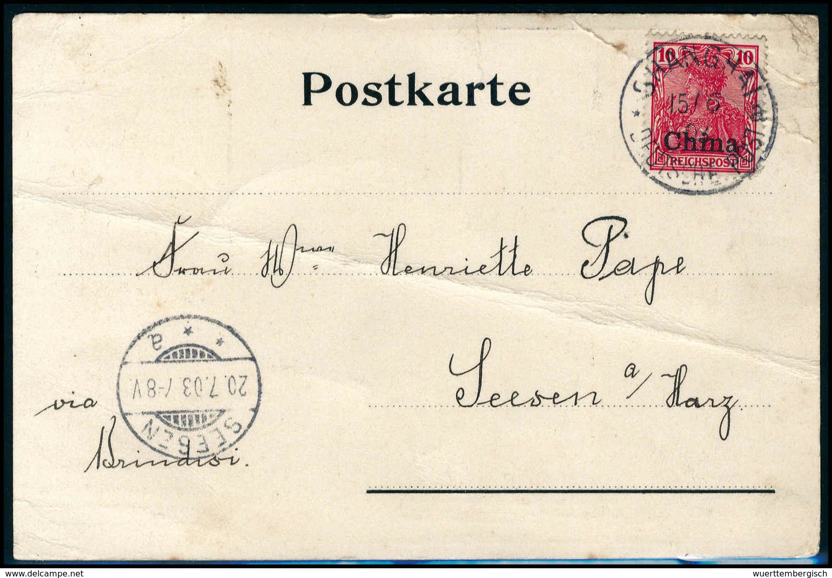 Beleg 1900, "das Neue Kaiserliche Deutsche Postamt In Shanghai", Seltene Sonder-Postkarte Zur Feier Der Grundsteinlegung - Other & Unclassified