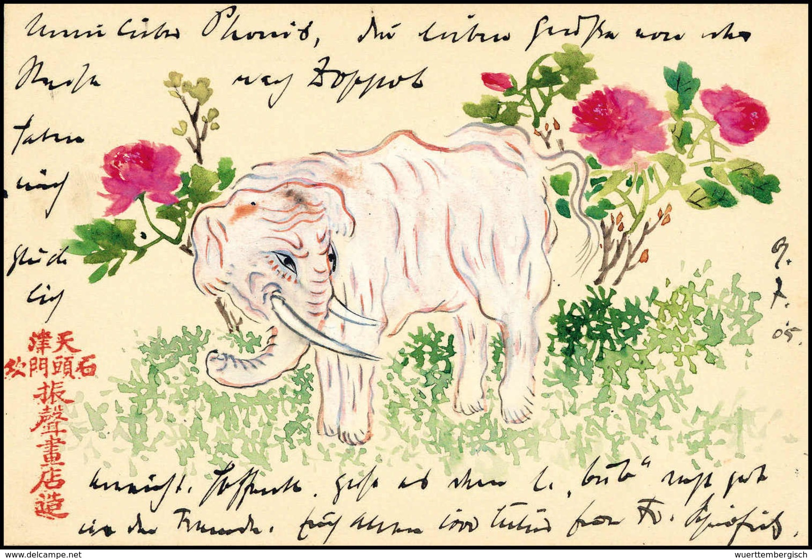 Beleg 1905, Elefant Im Rosenbeet, Schöne Farbige Ansichtskarte Mit 5 C. Und Stempel TIENTSIN 12/7 05. (Michel: 16) - Other & Unclassified