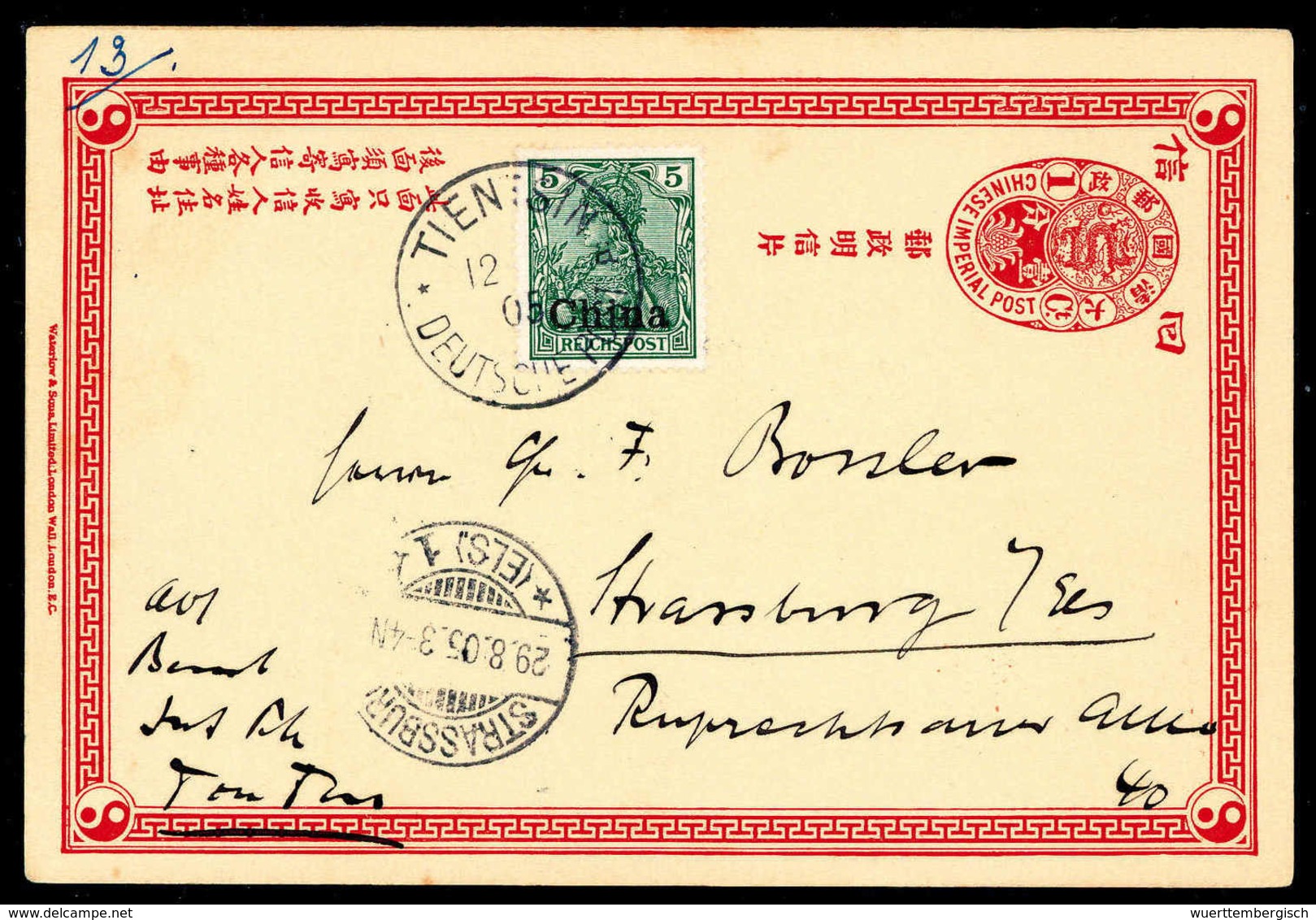 Beleg 1905, Elefant Im Rosenbeet, Schöne Farbige Ansichtskarte Mit 5 C. Und Stempel TIENTSIN 12/7 05. (Michel: 16) - Autres & Non Classés