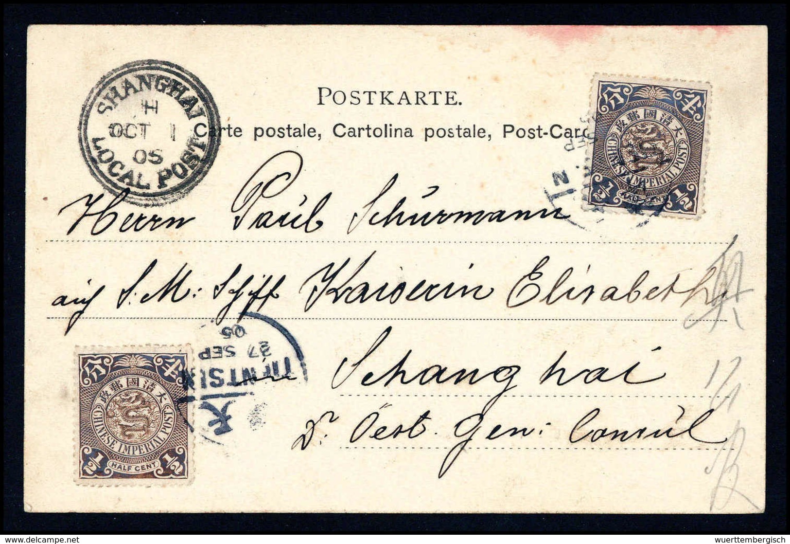 Beleg 1905, "Tientsin, Der Bahnhof", Seltene Ansichtskarte Mit Zweimal Kaiserreich ½ C. Und Stempel TIENTSIN 27/9 05 Und - Autres & Non Classés